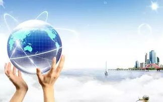 北京市科技服务业促进专项资金政策解读 技术咨询领域支持重点分析