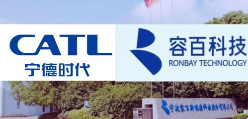 容百科技千亿磷酸铁锂大单引问询，技术咨询能力成监管关注焦点