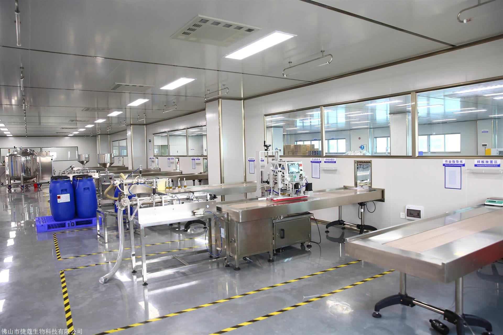 化妆品加工厂加盟全解析 机构榜单与技术咨询指南
