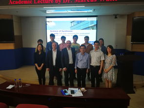 长煦信息技术咨询 助力企业实现数字化转型与技术创新