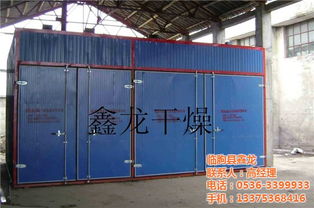 临朐鑫龙干燥 纸箱干燥技术领先，高清图片展示专业实力